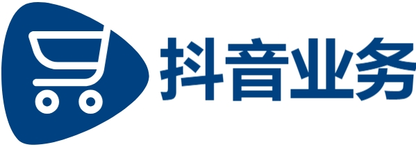 dy业务低价自助下单转发,dy自助下单全网最低,抖音粉丝业务套餐0.1-1000万